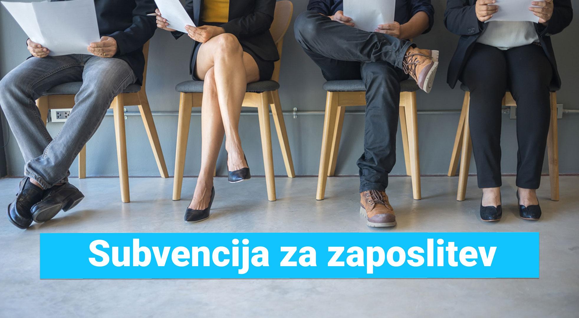 Subvencija